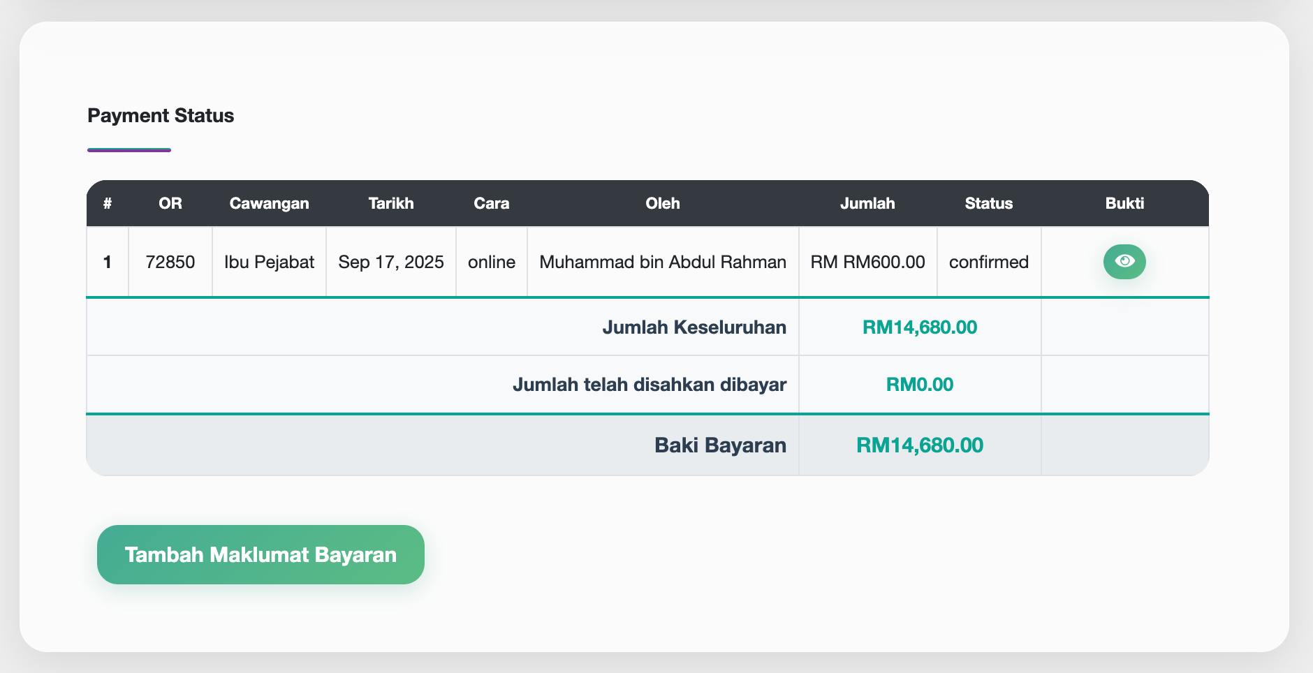 Screenshot Perkhidmatan Pelanggan